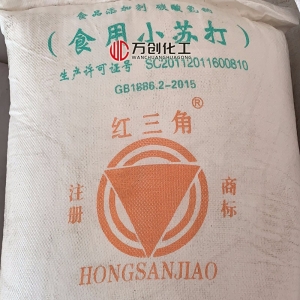 小蘇打/食用小蘇打，NaHCO?，碳酸氫