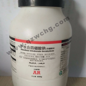 硼砂，十水合四硼酸鈉，Na2B4O7·10H2O